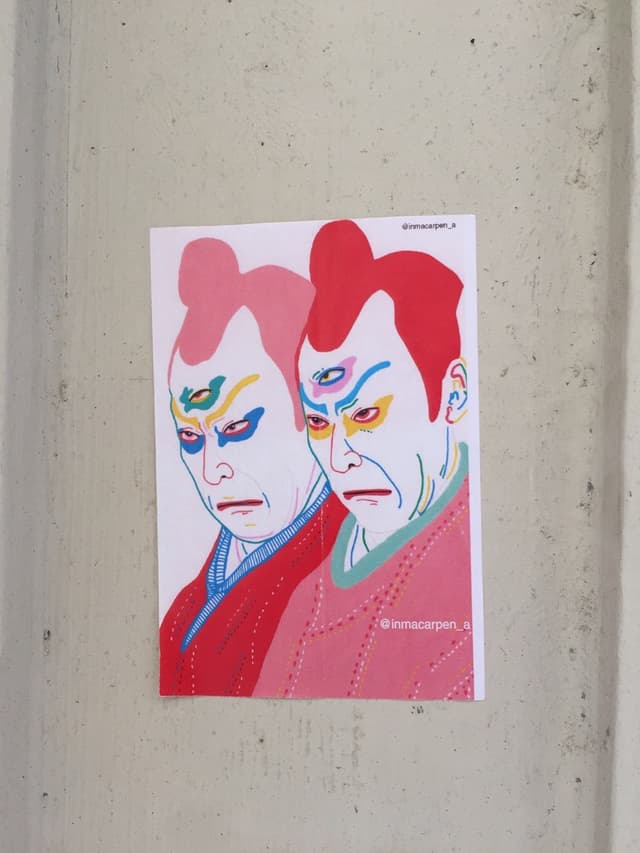 two japanese gentlemen wall art